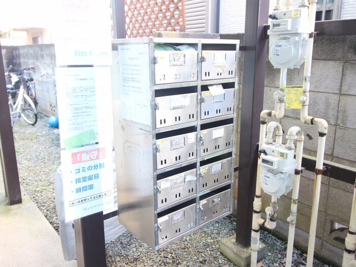 建物設備 ヴィラ・アマデウス