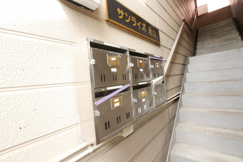 建物設備 サンライズ永山