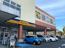 コープみらい コープ貝取店(スーパー)まで415m サンライズ永山