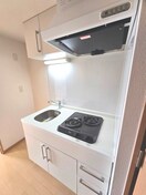 キッチン Conde相模原