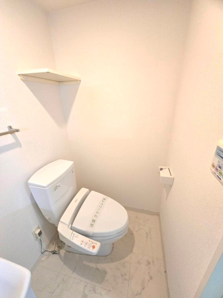 トイレ Conde相模原