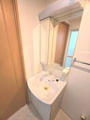 洗面 Conde相模原