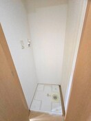 洗濯機置場 Conde相模原