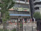 ローソン 相模原二丁目店(コンビニ)まで132m Conde相模原