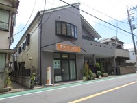 植島方