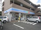 ローソン(コンビニ)まで220m グリーンパレス