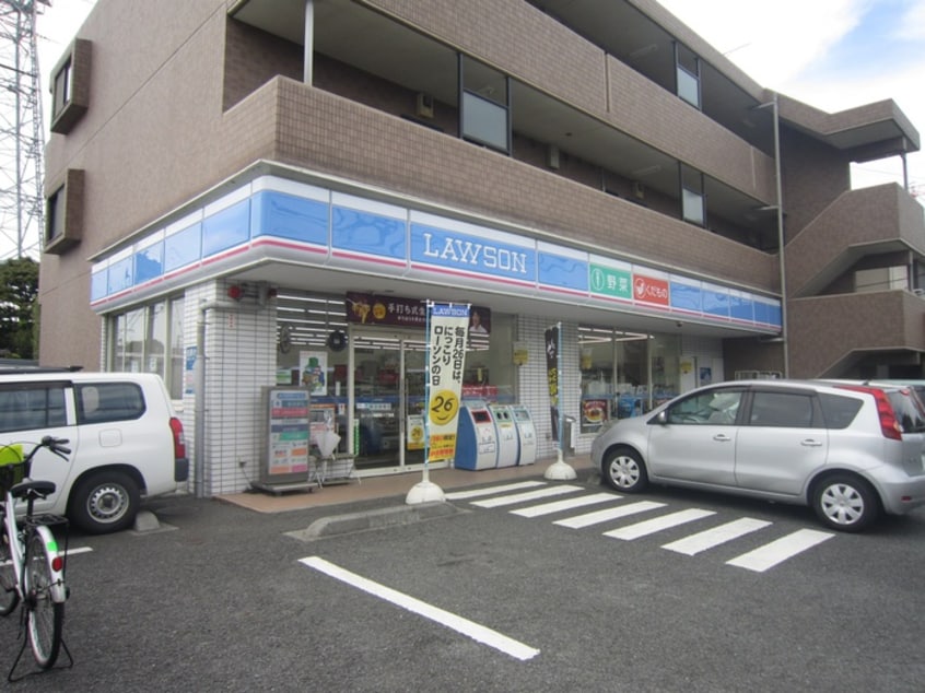 ローソン(コンビニ)まで220m グリーンパレス
