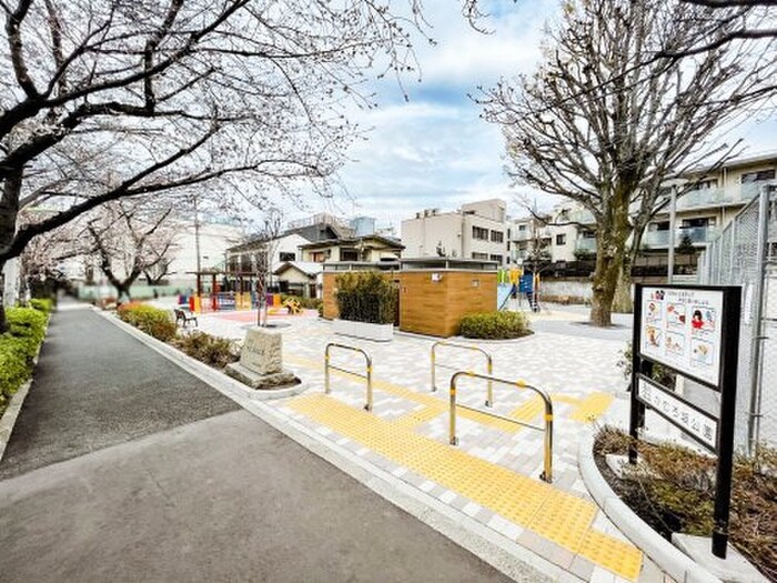 かむろ坂公園(公園)まで250m Green terrace 目黒不動前