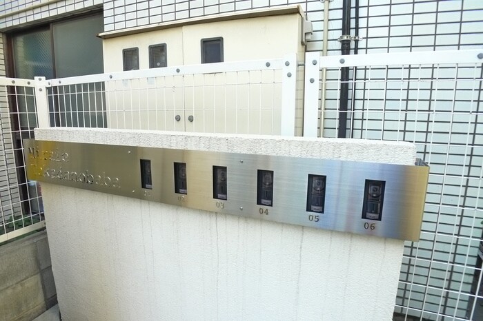 建物設備 みらいえ高田馬場