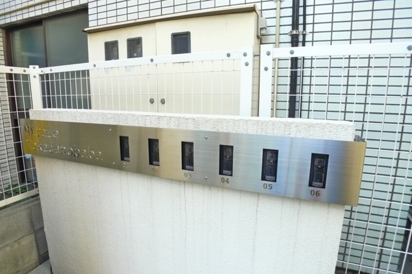 建物設備 みらいえ高田馬場