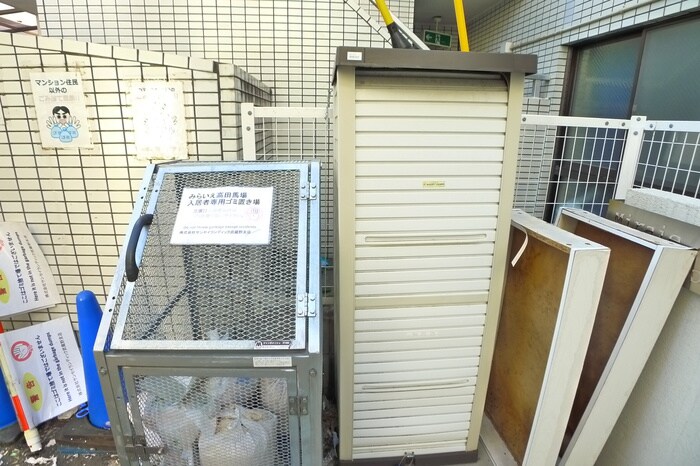 建物設備 みらいえ高田馬場