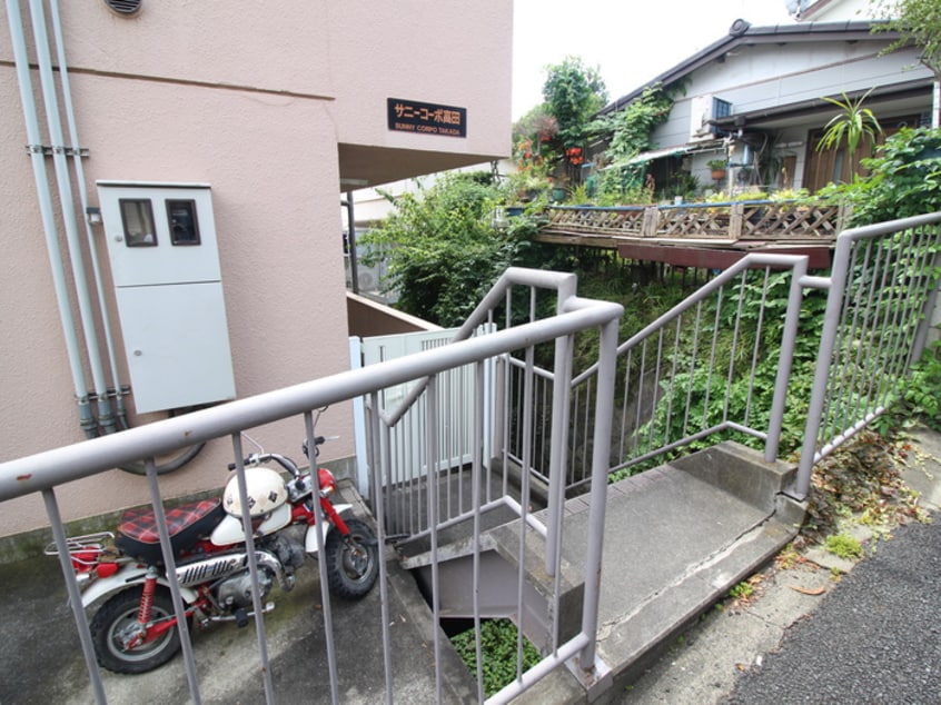 エントランス部分 サニーコーポ高田