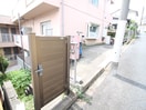 駐輪場 サニーコーポ高田