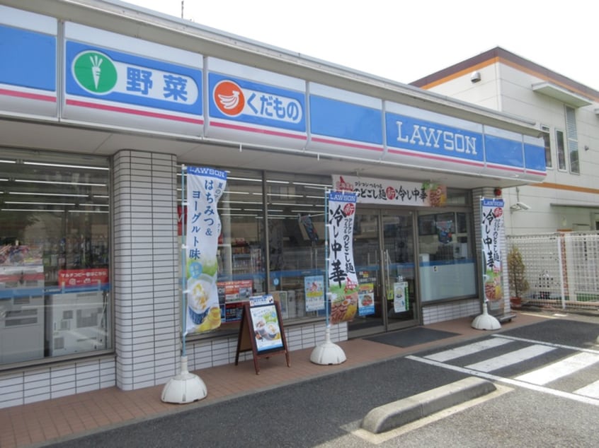 ローソン高田西二丁目店(コンビニ)まで530m サニーコーポ高田