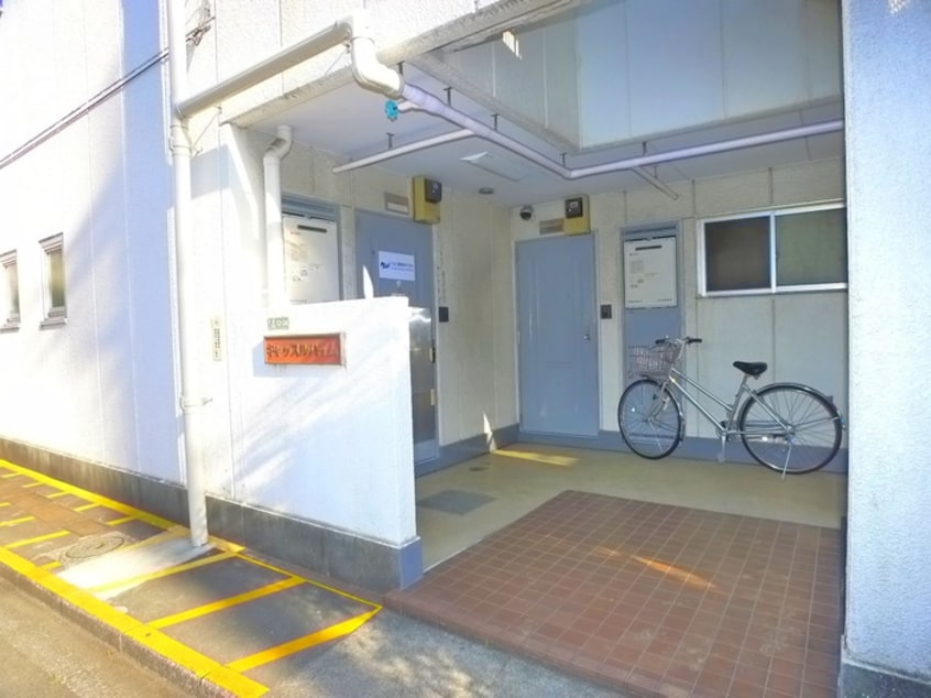 エントランス部分 キャッスルハイム