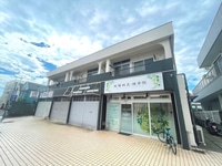 第二コーポ横田