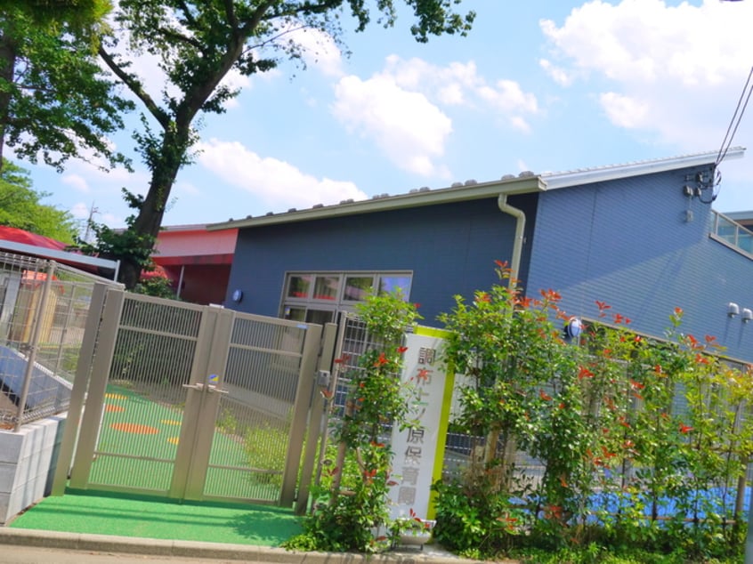 上ノ原保育園(幼稚園/保育園)まで190m 第二コーポ横田
