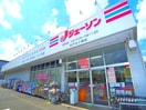ジェーソン(ディスカウントショップ)まで388m ブライトオーク