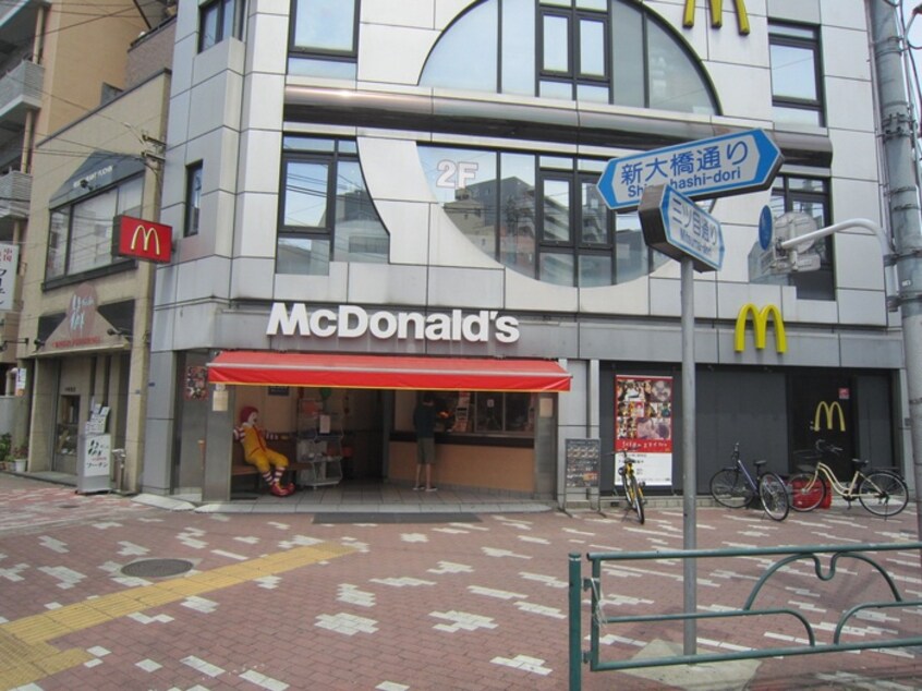 マクドナルド菊川駅前店(ファストフード)まで450m スカイラインパレス