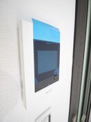 内観写真 Green Lagoon 上山2丁目