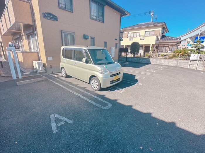 駐車場 プレミールメゾン