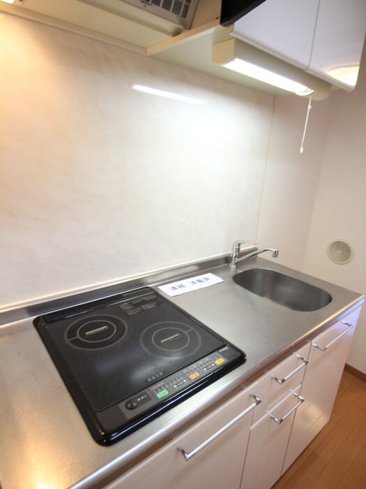 キッチン Primal Machida