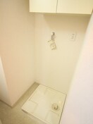 洗濯機置場 Primal Machida