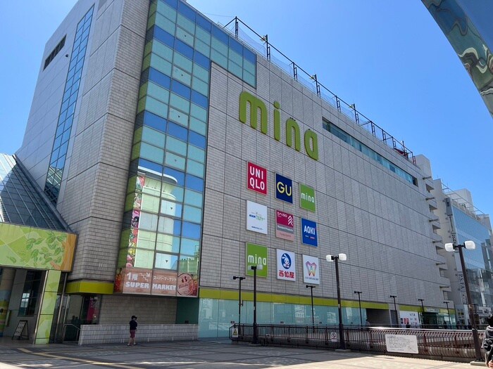 ミーナ(デパート)まで290m Primal Machida