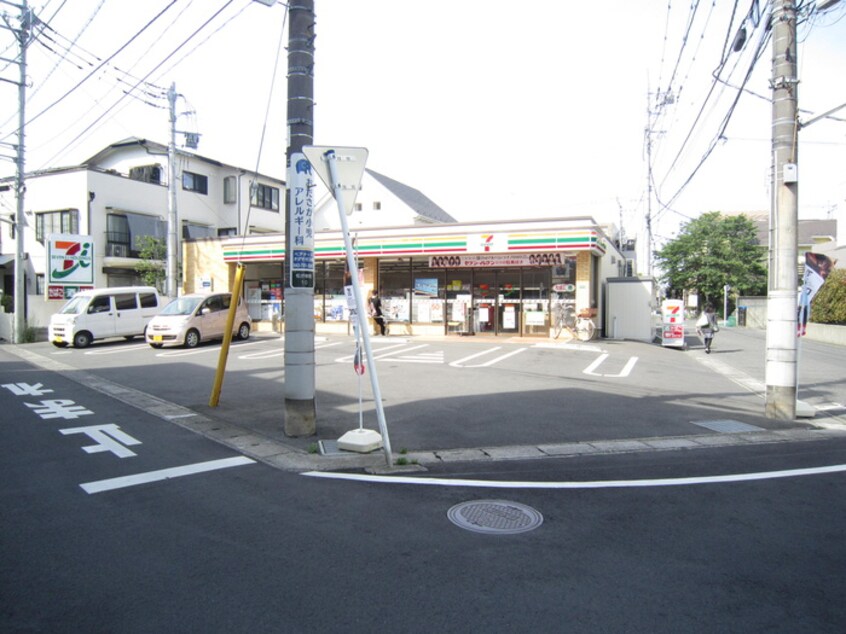 セブンイレブン(コンビニ)まで173m 相模楽聖会館