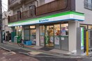 ファミリーマート 東中野五丁目店(コンビニ)まで94m ユニゾンタワ－(501)