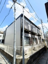 山田ハウス