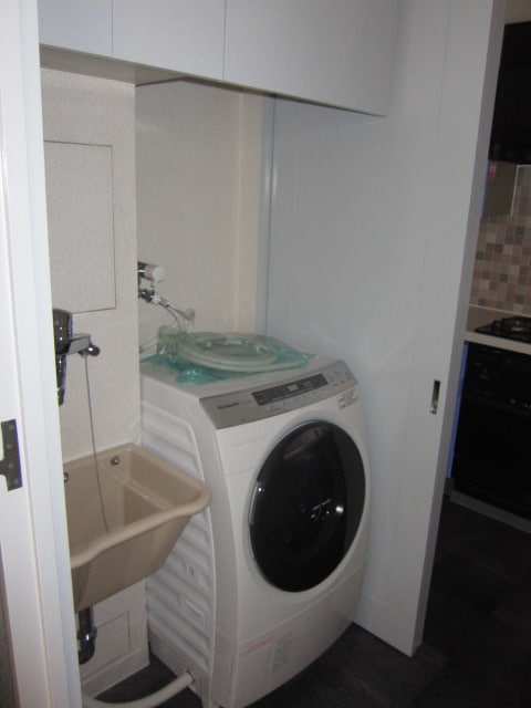 洗濯機置場 世田谷野毛レジデンス