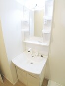 洗面 ソリス緑が丘