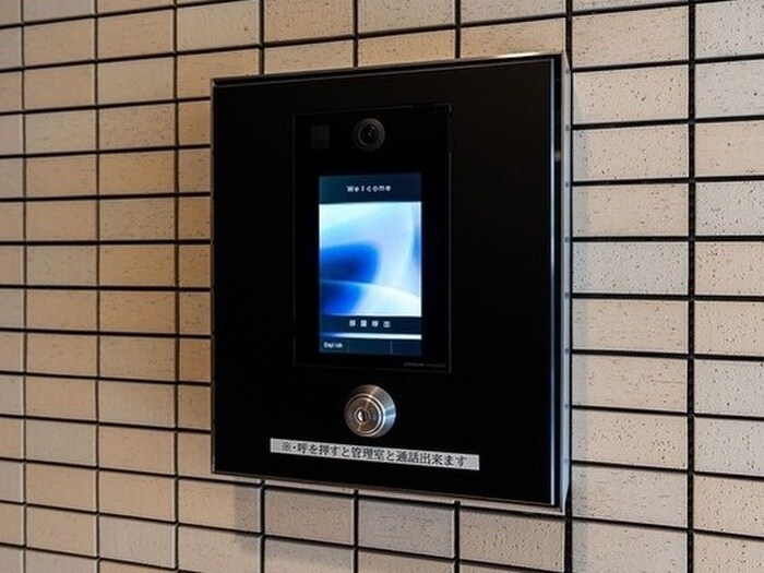 建物設備 ウェルスクエア南長崎
