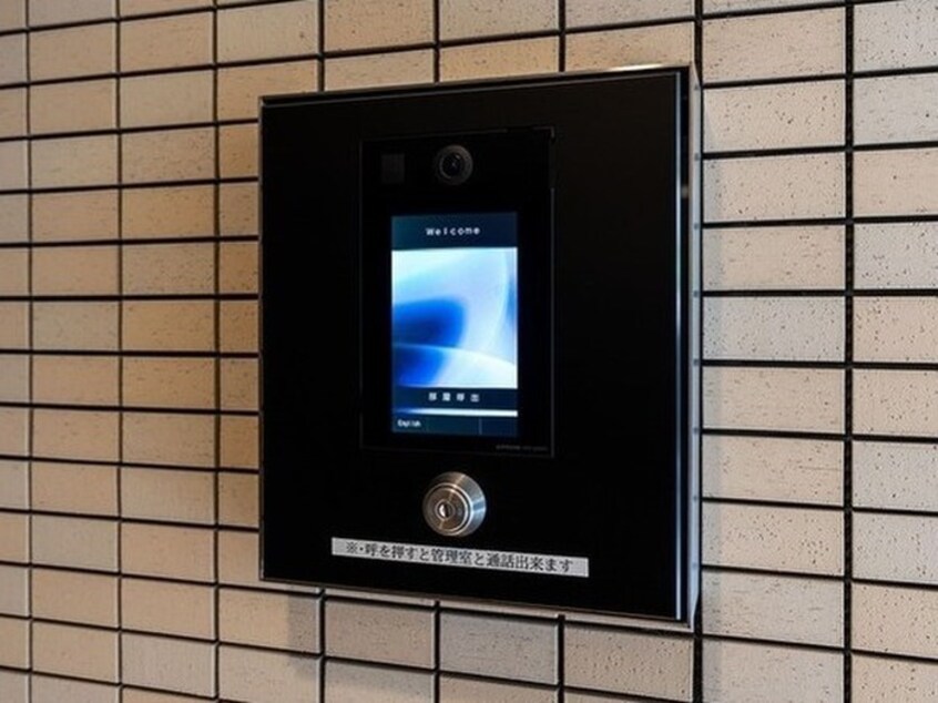 建物設備 ウェルスクエア南長崎