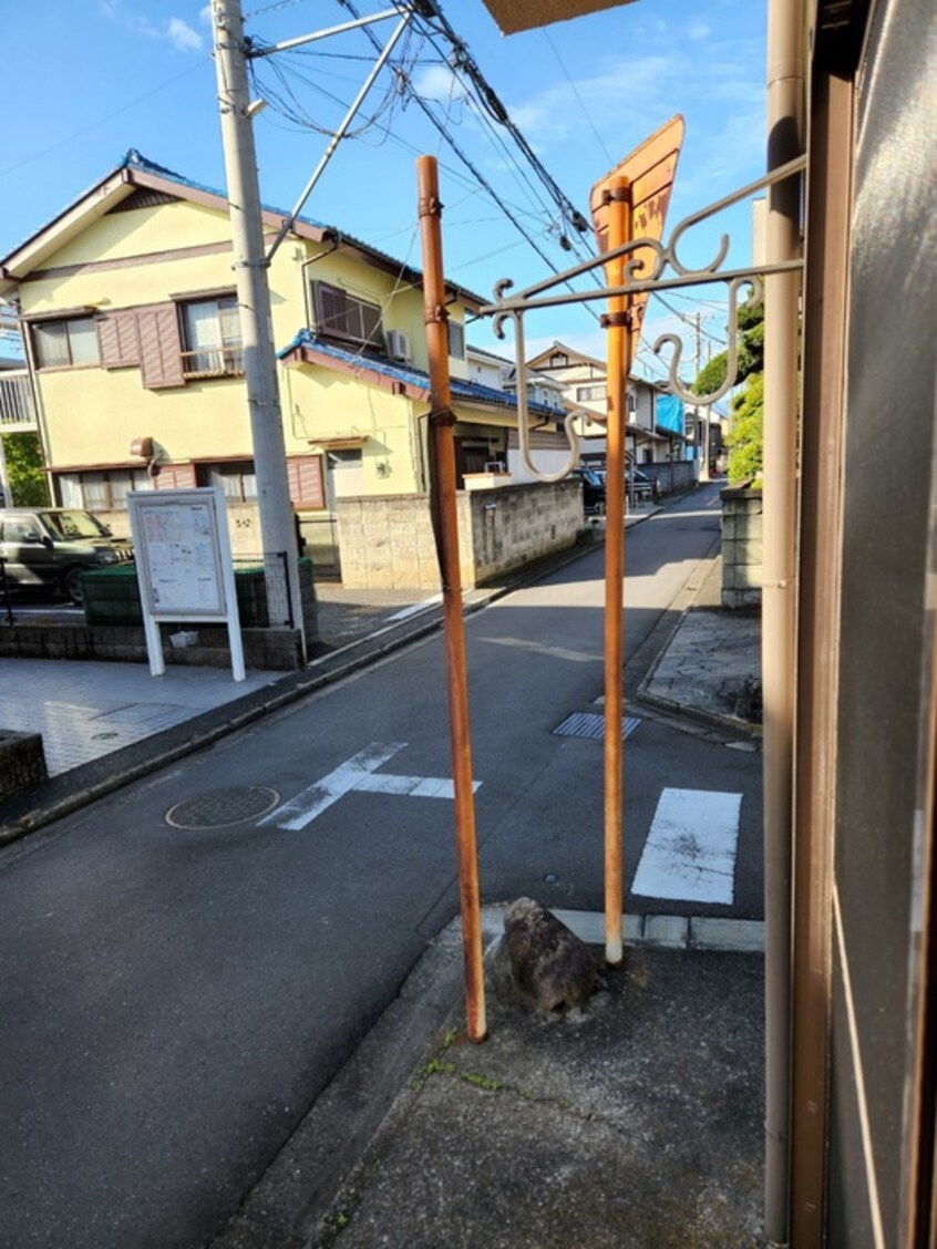 ベランダ・バルコニー 武久コーポ