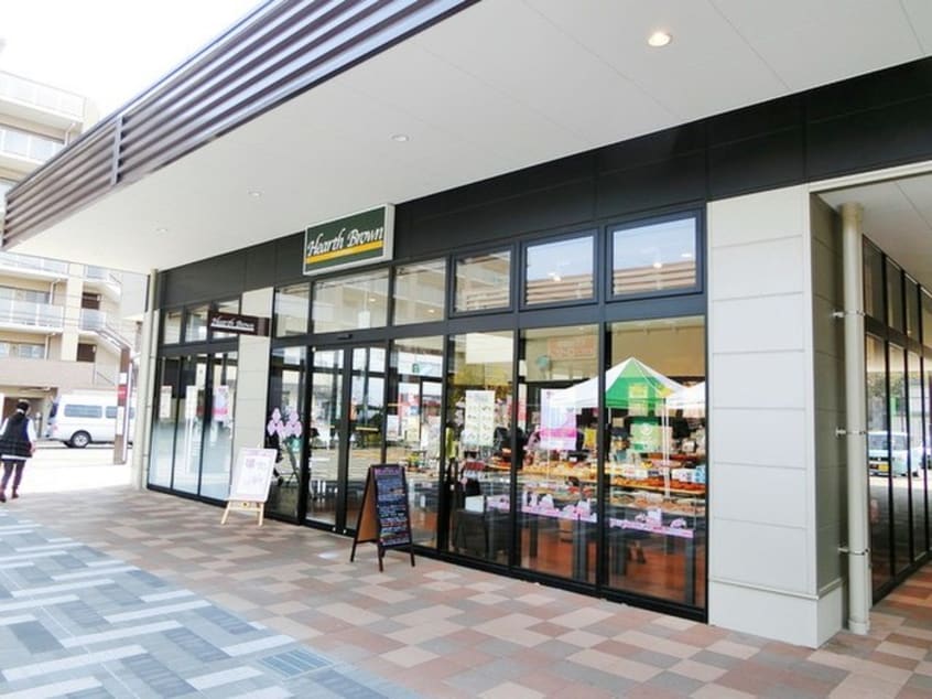 ハースブラウン(カフェ)まで200m Ｈｉｂｏｕ