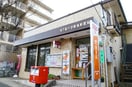 南万騎が原駅前郵便局(郵便局)まで300m Ｈｉｂｏｕ