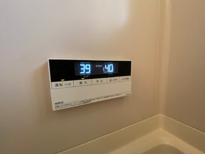 バス／シャワールーム等 ＳＵＮＳ昭島