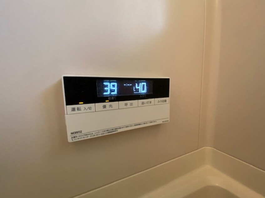 バス／シャワールーム等 ＳＵＮＳ昭島