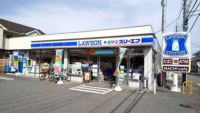 ローソン　町田三輪店(コンビニ)まで220m ジュネスカワダ
