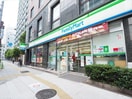 ファミリーマート東池袋２丁目店(コンビニ)まで260m ＡＬＴＥＲＮＡ池袋ＥＡＳＴ