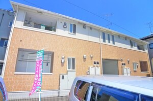 コーポラスSOGA