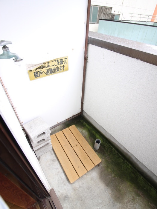 洗濯機置場 菊井コーポ