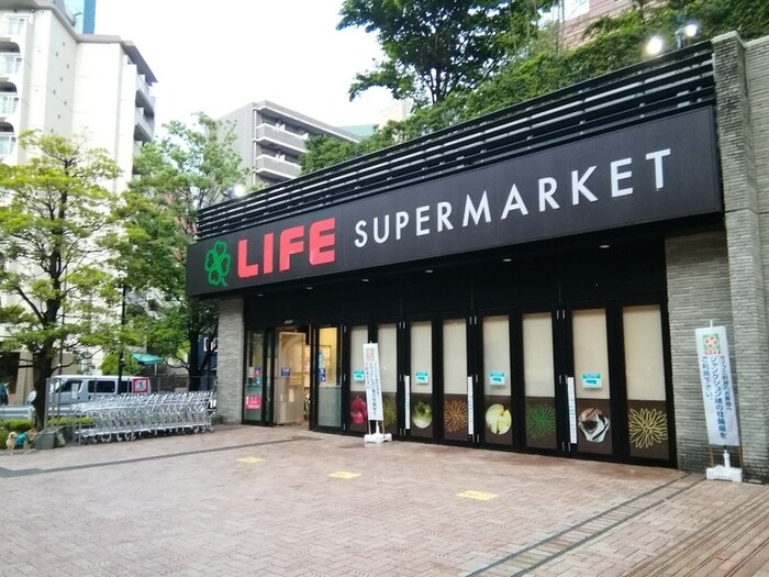 ライフ目黒大橋店(スーパー)まで550m エクセルシオール目黒青葉台