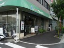 叙々苑 代官山店(その他飲食（ファミレスなど）)まで300m エクセルシオール目黒青葉台