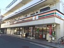 セブンイレブン 横浜太尾町店(コンビニ)まで154m ユーフォリア大倉山