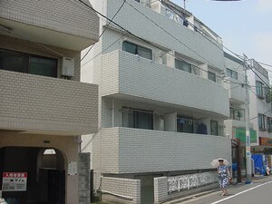 ファンシー中落合