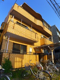 メゾンド秀明大山