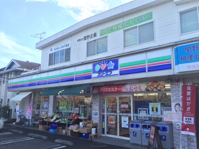 スリーエフ秦野曽屋店(コンビニ)まで1013m スプリングウインド